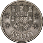 1964 Portugal 5 Escudos KM 591 Nice Eye Appeal Nice AU