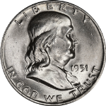 1951-D Franklin Half Dollar Choice BU - STOCK