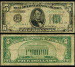 FR. 1950 J $5 1928 Federal Reserve Note Kansas City G/VG
