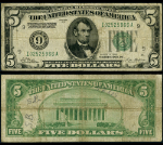 FR. 1950 I $5 1928 Federal Reserve Note Minneapolis G/VG