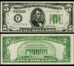 FR. 1952 F $5 1928-B Federal Reserve Note Atlanta DGS Choice AU+