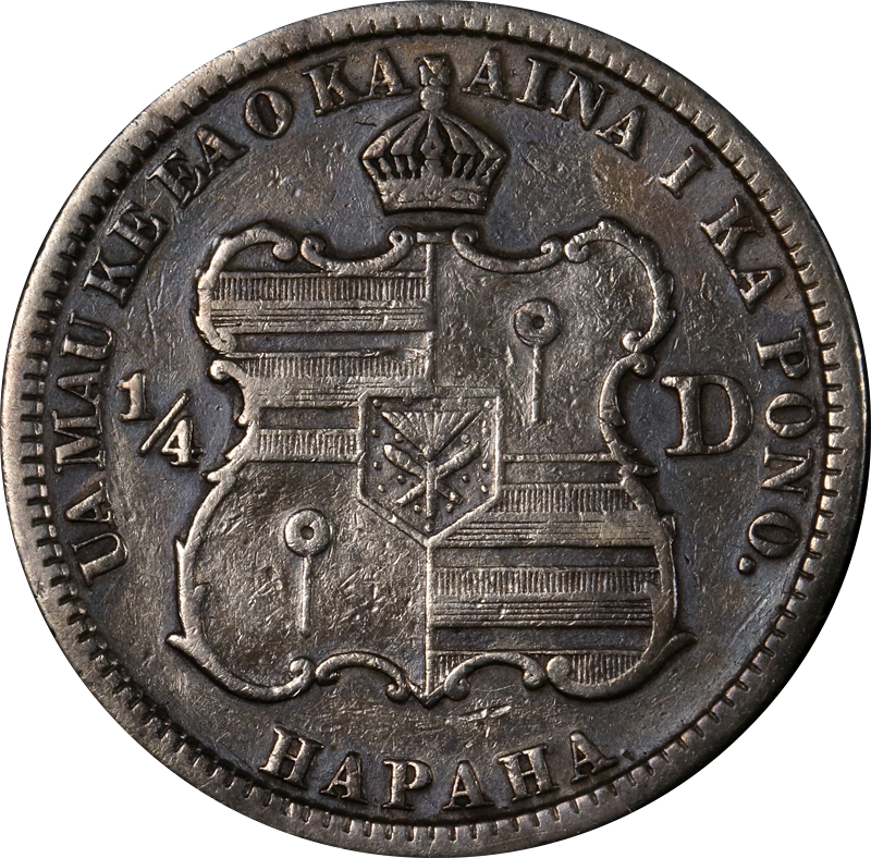 1883 Hawaiian Quarter